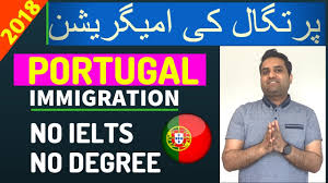 For regular updates on news and events, i would encourage you to register with the embassy by clicking on the link above. How To Get Portugal Immigration 2019 Youtube
