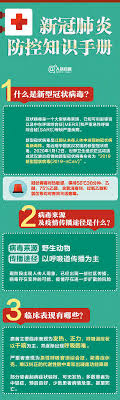 这是一个创建于 759 天前的主题，其中的信息可能已经有所发展或是发生改变。 现在很多 android 应用越做越大，一大堆广告，最令人厌烦的应用之一就是各家厂商自带的浏览器（里面的信息流咨询大. å¾®åšæœç´¢