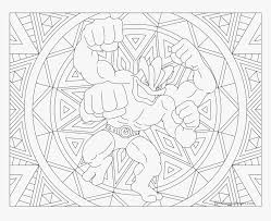 Coloring pages pokemon houndoom i fun colouring for childrenmusic. 068 Machamp Pokemon Coloring Page Coloring Pages Pokemon Adult Houndoom Hd Png Download Kindpng