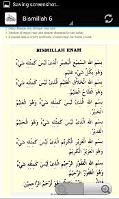 Menghalang jin dan syaitan 2. Bismillah Enam 1 0 Download Android Apk Aptoide