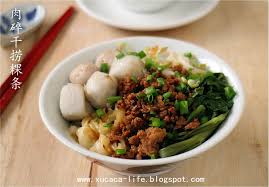 肉碎干捞粿条 butter flour me 爱的心灵之约 asian noodle dishes noodle dishes food