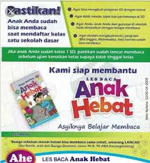 Maybe you would like to learn more about one of these? Les Baca Yuk Ahe Anak Hebat Unit 557 Ceger Cipayung Jak Tim Halaman 1 Kompasiana Com