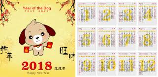 Tide table & solunar charts lunar calendar. Chinese Calendar For Pc Download Windows 7 8 Computer Mac