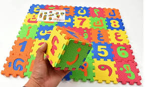 Interlocking pieces are 12 x 12 which will cover an area of 28 square feet when interlocked. Kiddozone Mv Arabic Letters Puzzle Mat 36pcs Set Facebook