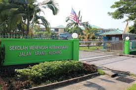 Propertyguru helps you find the right property in malaysia. Smk Jalan Arang Yea1206 Photos Facebook