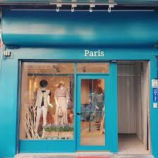 16,154 likes · 906 talking about this · 37 were here. Paris å°å·´é»Žç¾…æ±åº— Home Facebook