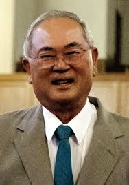 Tsutomu Hara Obituary