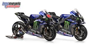 In addition, the fim, irta and dorna sports are thrilled to announce the michelin® grand prix of styria will be added to the 2021 calendar. 2021 Monster Energy Yamaha Motogp Team Launch Mcnews