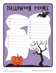Halloween Acrostic Poems Worksheet Education Com Acrostic Poem Halloween Poems 4th Grade Reading
