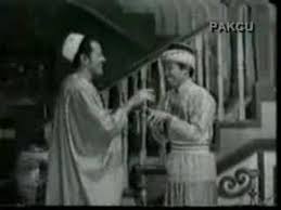 Share personal tribute, comment, review, article, update, trivia, etc. Yahabibi Ya Ali Baba P Ramlee Youtube