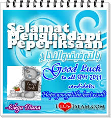 All About Science Cikgu Diana Selamat Menduduki Peperiksaan Percubaan Spm 2011
