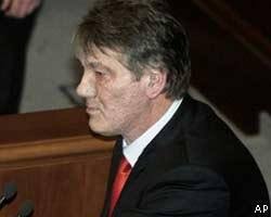Born 23 february 1954) is a ukrainian politician who was the third president of ukraine from 23 january 2005 to 25 february 2010. Nature Pryshi Na Lice Yushenko Pokazyvayut Chto On Byl Otravlen Obshestvo Rbk