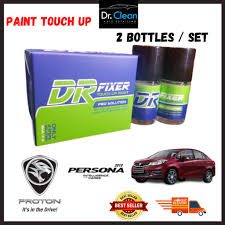 We would like to show you a description here but the site won't allow us. Proton Persona Original Touch Up Paint Cat Kereta Original Dr Fixer Touch Up Combo Set Car Touch Up Shopee Malaysia