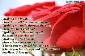 Making Me Laugh When I Am All Low Love Poem