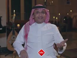 رابح صقر 2019 بدون نت خليجيrabeh saqer mp3 ‎‎. Ù…Ù†ØªÙ€Ù€Ø¯Ù‰ Ø§Ù„Ø³Ù€Ù€Ø§Ù„Ù…ÙŠÙ€Ù€Ù‡ Ù…ÙˆØ³Ù… Ø§Ù„Ø±ÙŠØ§Ø¶ ÙƒØ«Ø§ÙÙ‡ Ø­ÙÙ„Ø§Øª Ø¹Ø§Ù„Ù…ÙŠÙ‡ ÙˆØ§Ø¬Ù†Ø¨ÙŠÙ‡ ÙˆØ¹Ø±Ø¨ÙŠÙ‡ ÙˆØ®Ù„ÙŠÙ‚Ù‡ ÙØ¹Ø§Ù„ÙŠØ§Øª Ù…Ù†ÙˆØ¹Ù‡ Ø¬Ø¯Ø§