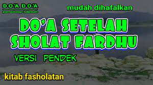 Doa Setelah Sholat Kitab Fasholatan