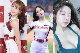 1,460 帖子 147千 粉丝 正在关注 683 巫苡萱 中華職棒啦啦隊 @lamigirls_official 直播平台浪live 1001125 #巫苡萱 #浪live巫苡萱 fb粉團: Totswaxdw3vq9m