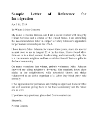 Us visa letter of recommendation : 30 Best Reference Letter For Immigration Samples Templatearchive
