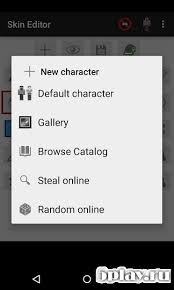 I'm having a hard time with minecraft. Download Skin Editor For Minecraft 2 2 9 Apk Mod Unlocked For Android
