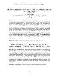 Yantai, nanaimo, wakkanai, langenes, language, languages, language(s). Pdf English Medium Instruction In The Private Universities In Bangladesh Dr Md Monjurul Islam Academia Edu