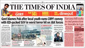 G7 summit india natural ally pm modi world leaders vaccine pledge china criticised. Pulwama Headline Row Toi Faces Wrath Of Readers Both Online And Offline Gets Over 33 000 One Star Reviews On Its App
