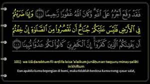 Maybe you would like to learn more about one of these? Surah An Nisaa Ayat 101 Qs 4 101 Tafsir Alquran Surah Nomor 4 Ayat 101