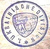 Печатки частин 1-ї Української дивізії (1918 р.) - Українське ...