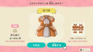 きらぽこ on twitter ojamajo doremi animal crossing magical girl