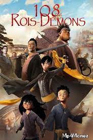 The poison rose (hindi dubbed). Coraline Full Hollywood Hindi Dubbed Mo Coraline Full Hollywood Hindi Dubbed Mo Download The The Outlaws 2017 Hindi Dubbed Dawson Wise