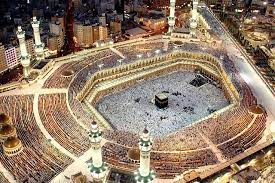 صورة عالية الجودة للتحميل مكة المكرمة Mecca Makkah Islam