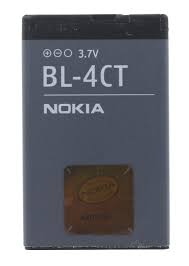 Original Akku für Nokia 5630 XPressMusic