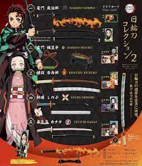 Add to wish list add to compare. F Toys Confect Demon Slayer Kimetsu No Yaiba Nichirin Swords Collection Set Of 5
