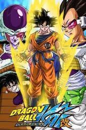 For this list we'll be looking at all the dragon ball z movies and specials, like legend of trunks, battle of gods, and fusion reborn, in order to find out which of these entries are the very best. Dragon Ball Z Kai Tv Review