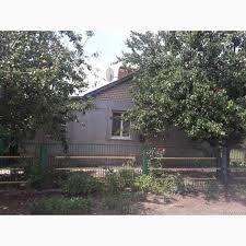 Check spelling or type a new query. Prodam Dom Chervonyj Shahtar Vozle Reki Krivoj Rog Doma Dachi Bboard Krivoy Rog