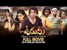 Also find details of theaters in which latest thriller movies are playing. Students Com