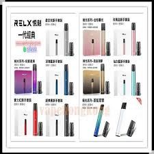 香港電子加熱煙專門店 網站 www vapehongkong com relx 1 4代原廠套裝及煙彈 及台灣歡喜替代煙彈優惠價發售 買多有優惠 煙彈平均不足100 盒 即日交收 順豐包郵 30日退換貨服務 本地一年保養 bar chart chart supplies