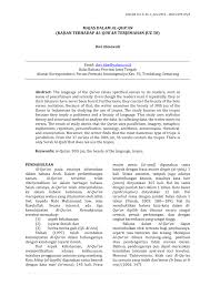 Dilengkapi dengan tulisan latin dan terjemahannya. Pdf Majas Dalam Al Qur An Kajian Terhadap Al Qur An Terjemahan Juz 30