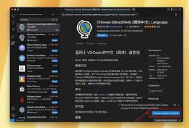 Visual Studio Code for Mac v1.98.1中文免费版好用的微软代码 ...