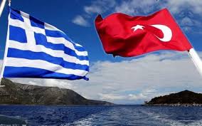  κλείσιμο από τις 21 μαρτίου έως τις 31 μαΐου, λάβετε μέρος στον διαγωνισμό σύνταξης λημμάτων για τις χώρες της κεντρικής και ανατολικής ευρώπης. Ereyna Se Ellada Kai Toyrkia Pws Blepoyn Oi Polites Toys Geitones Toys Typosthes