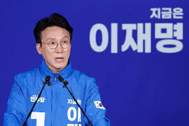 실무진 인선 회의 장면
