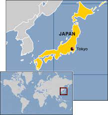 The japanese archipelago consists of nearly 7,000 islands, of which the the greater tokyo area, which includes the capital and the neighboring prefectures, is the largest metropolis in the world with over 37 million inhabitants in. Tokyo Map
