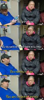 2부까지 있습니다^^7 홍빠 afreecatv 방송국 bj.afreecatv.com/hubegung instagram. Luwzpkhs8m8p3m