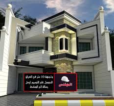 Check spelling or type a new query. ØªØµÙ…ÙŠÙ… Ø®Ø±Ø§Ø¦Ø· Ø§Ù„Ù…Ù†Ø§Ø²Ù„ Home Facebook