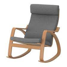 Post your items for free. Poang Rocking Chair 892 444 10 Reviews Price Where To Buy