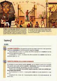 La primera edición se produjo el 19 de junio de 1941. Algebra De Baldor Nueva Imagen