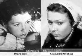 Анжелика агурбаш на Likeness.ru / Новые сходства в начале