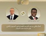 بوابة إخباري للصحافة الشعبية