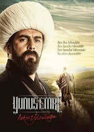 Mehmed: Fetihler Sultani (TV Series 2024– )