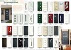 Collection Contemporaine Fabricant de portes d entre, d ouvrants