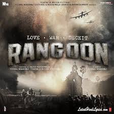 Rangoon Hindi Movie Beautiful And Best Dialogues Quotes Whatsapp Status Rangoonmoviequotes Rangoon Movie Download Movies Full Movies Download